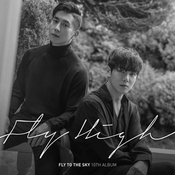 Lyrics: Fly to the sky - Thanks for the memories