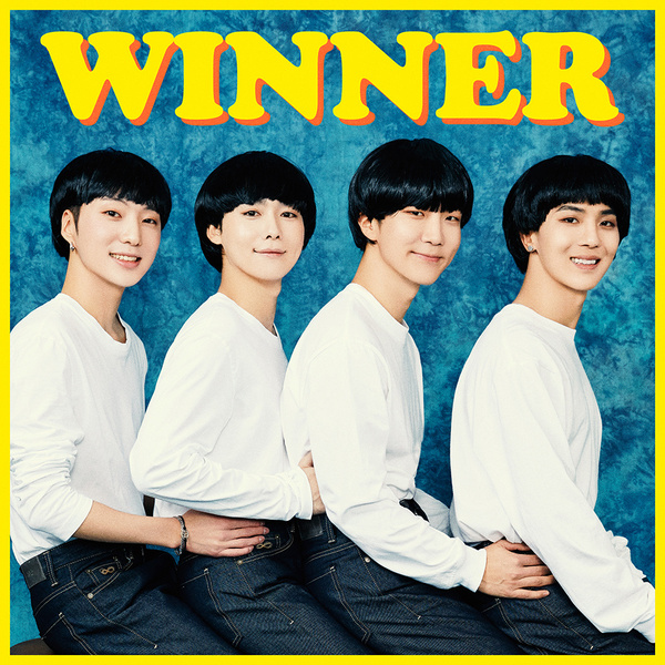 Lyrics: WINNER - moxibustion