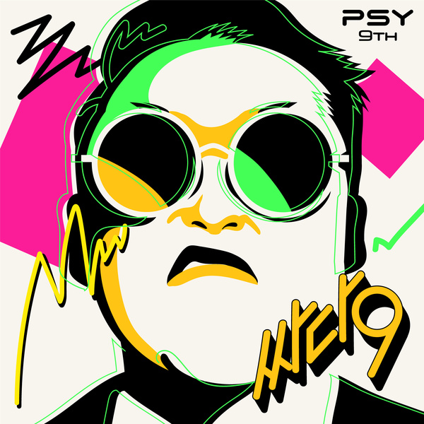 Lyrics: Psy - The Night Was Deep