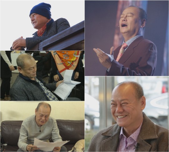 ‘My Way’ Kim Hak-chul Age 62