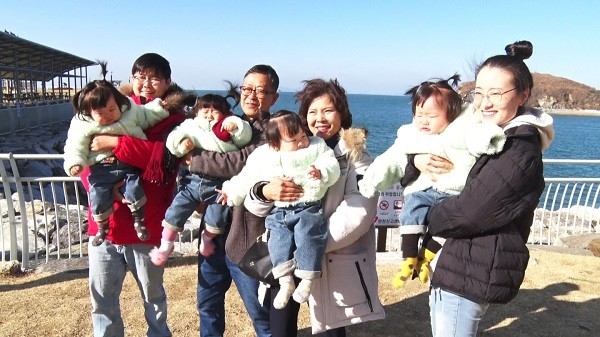 Cooperative Childcare Zone for Human Theater, Operation Name