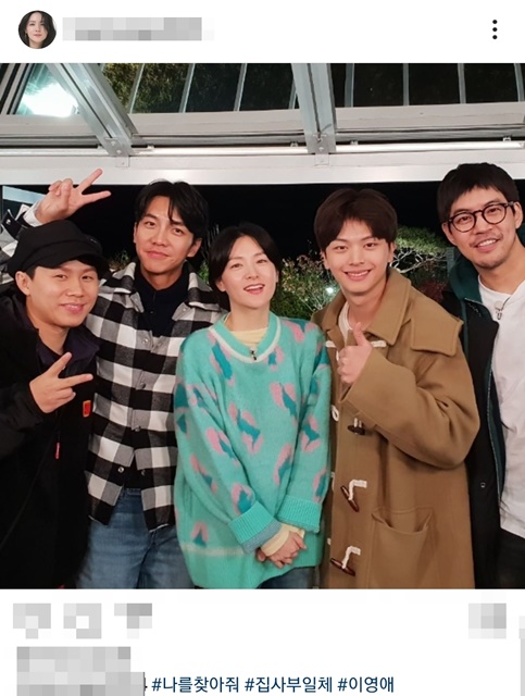 Lee Young Ae starts to communicate with SNS at forty nine years…