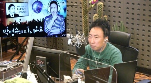 Park Myung-soo emphasizes respect for Dokdo and great people on the March 1st radio…