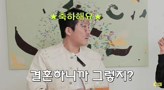 Jo Se-ho begins preparing for marriage!