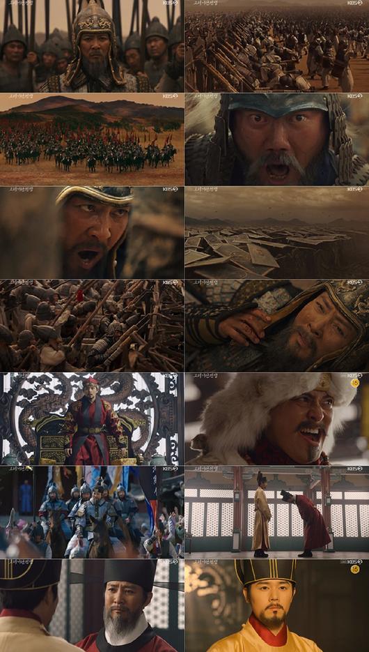 'Goryeo Khitan War' ends spectacularly with historic victory... Recording its highest viewership rating of 13.8%, reaffirming the status of 'King of Historical Dramas' Choi Soo-jong