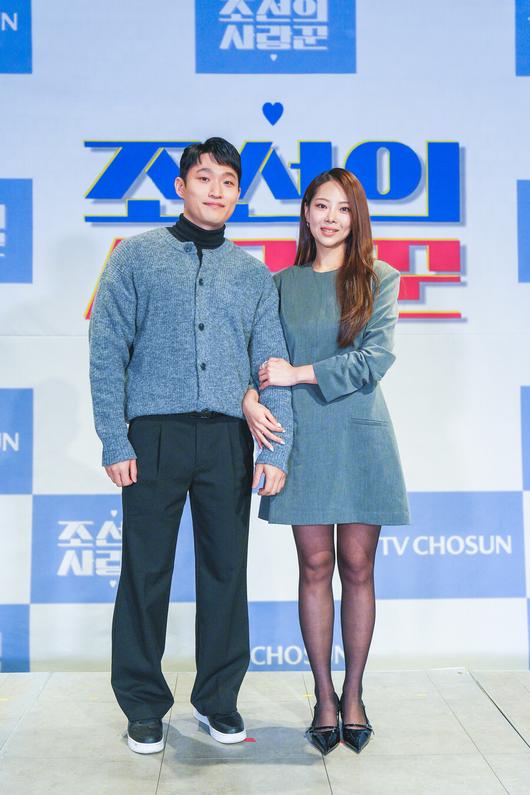 'I'm Solo' 10th Kim Seul-gi and Yoo Hyeon-cheol, breakup rumors emerge...