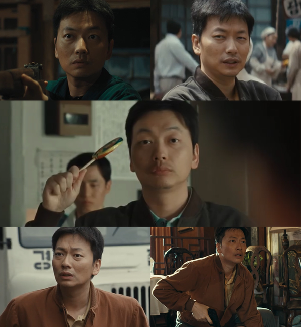 Lee Dong-hwi, acting as Kim Sang-soon in 'Investigation Team Leader 1958', shows 'close' bromance and loyalty, improving his charm