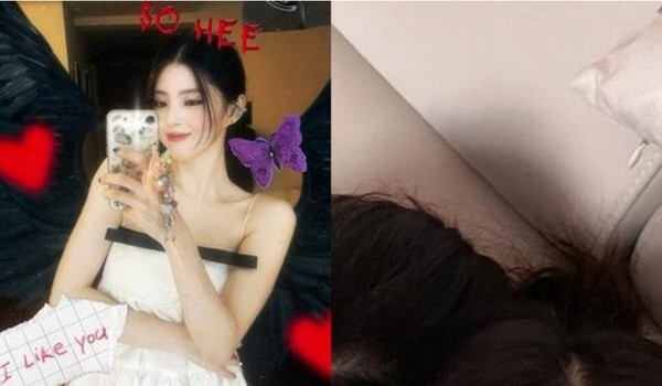 Han So-hee, warm current situation with Jeon Jong-seo...