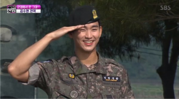Kim Soo-hyun, proof of attendance at reserve force training, 
