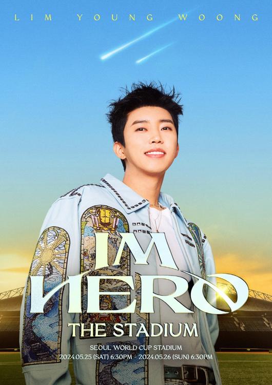 Lim Young-woong releases poster for 2024 Lim Young-woong concert ‘I’m Hero-The Stadium’... Gives fans shivers with his tall visuals and confident pose