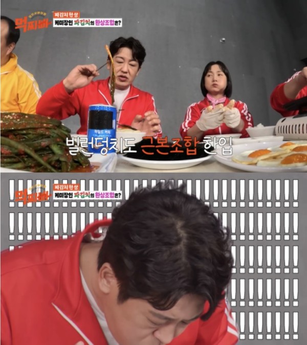 Heo Seong-tae captivates viewers' appetite with green onion kimchi mukbang... Adding green onion kimchi to Chadol & Jjajang Ramen to inhale