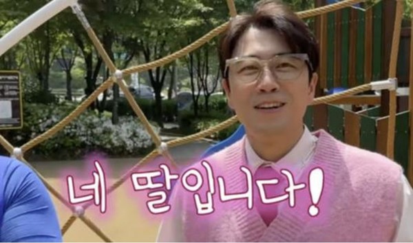 Sechs Kies Jang Su-won introduces his wife Ji Sang-eun and 2-year-old daughter “Tarangi”!