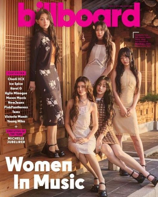 New Jeans graces the cover of Billboard, ushering in a new era of K-pop female power