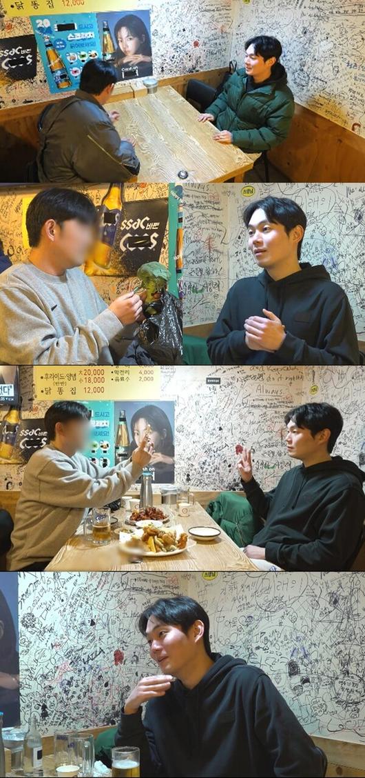'At war' Ryu Kyung-soo, pleasant meeting with Chin Chin...
