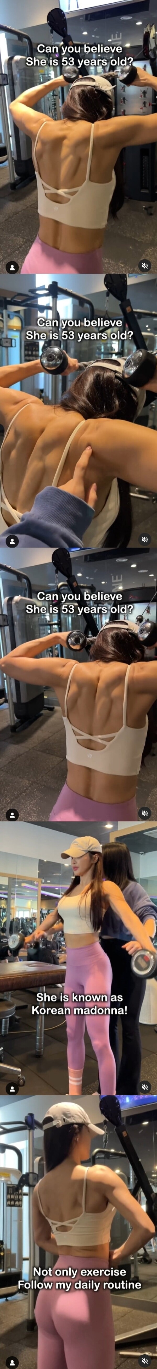 51-year-old Mina, angry back muscles and eye-catching charisma