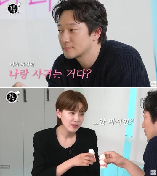 Son Seok-gu, full of excitement after meeting his ideal type, Jang Do-yeon...