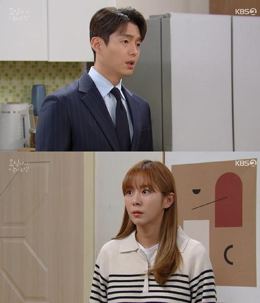 'Hyosim, each of us lives' Ha-jun is disappointed with Yui...