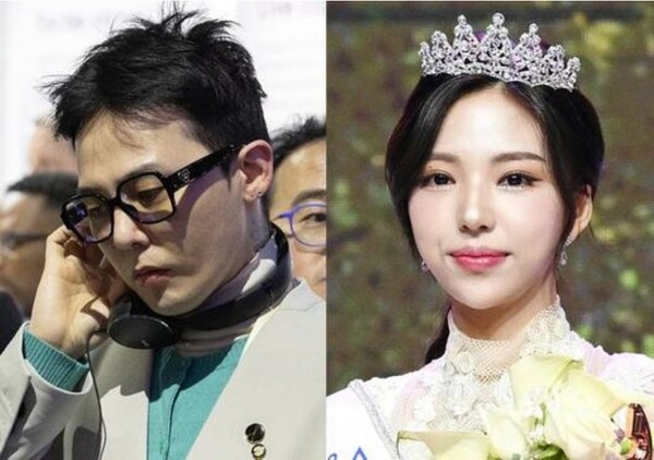G-Dragon denies dating rumors with Kim Go-eun...