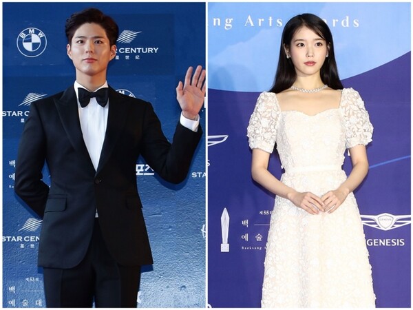 Park Bo-gum appears as the final guest at IU's Seoul concert...