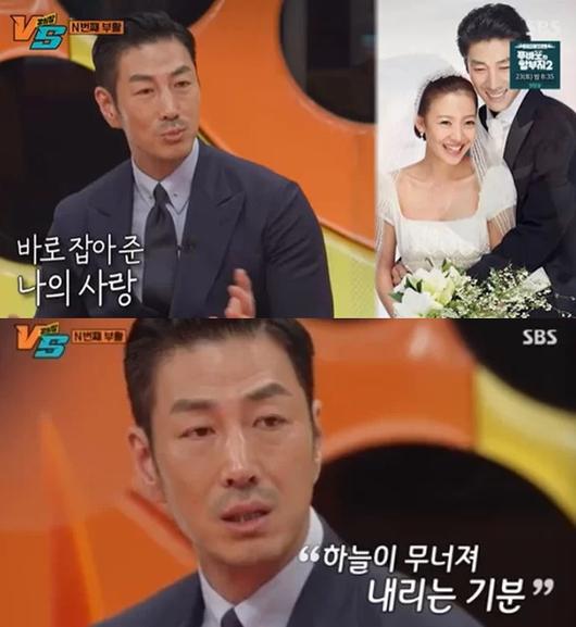 'Strong Heart VS' Yoon Tae-young sheds tears remembering his brain surgery wife Lim Yu-jin...