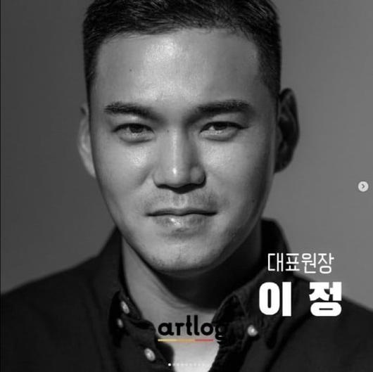 Lee Jeong opens an art academy in Jeju Island...