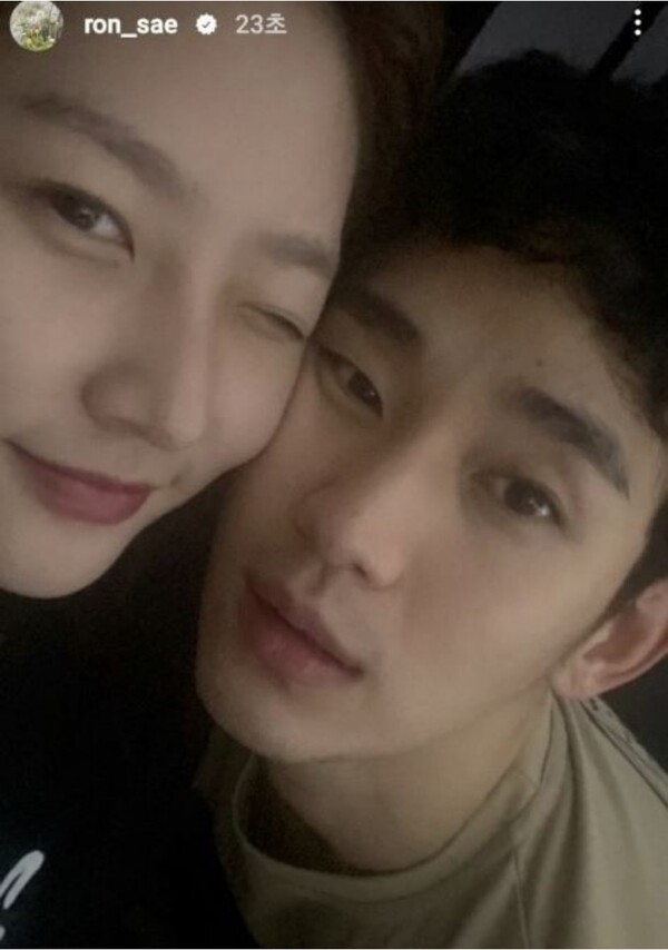 Kim Sae-ron and Kim Soo-hyun's past actions are revisited after deletion of photos...
