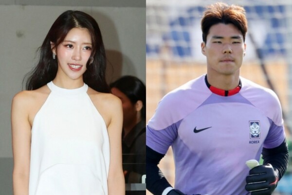 Song Bum-geun and Mi-joo Lee are dating, Lee Mi-joo's agency says, 