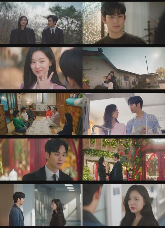 'Queen of Tears' Kim Soo-hyun and Kim Ji-won stand at the crossroads of love and memory... Will they choose surgery despite the risk of losing their memories?