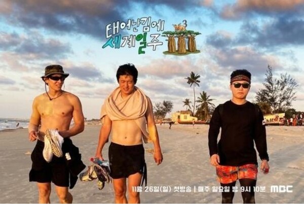 Producer Kim Ji-woo of ‘Around the World’ confirms production of new series!