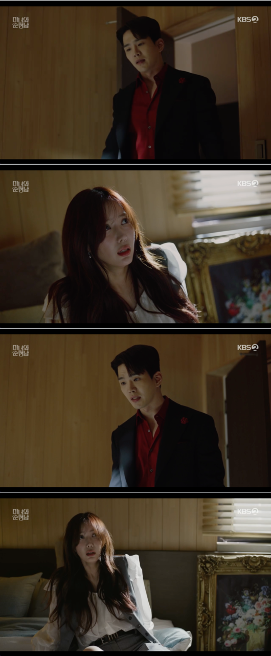 'Beauty and the Pure Man' Im Soo-hyang attempts to escape after being trapped in Go-yoon's villa...