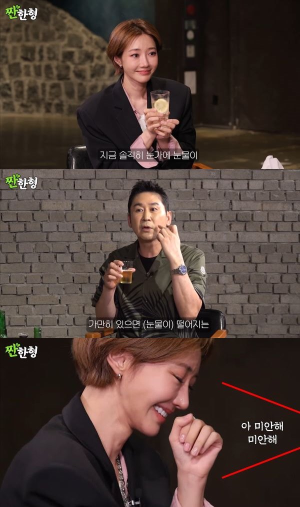 Go Jun-hee sheds tears in front of Shin Dong-yeop over 'Burning Sun rumors' 
