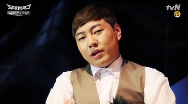 Lee Jin -ho, charges of illegal gambling, prosecution at the end of the police investigation…