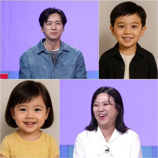 'Sadang' Kim Sook ♥ Koo Bon -seung, AI's 'Shim Kung' 2nd generation.