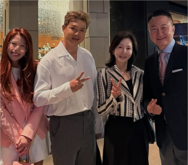 Lee Yun -mi and Kim Jong -min's wedding