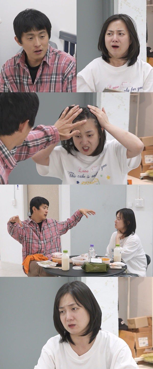 'Nahonsan' Park Narae, Hair Loss is worried