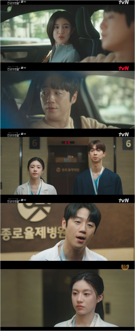 'Unseuljeon' Jung Joon -won, 'Late Sleep' toward Ko Yoon -jung…