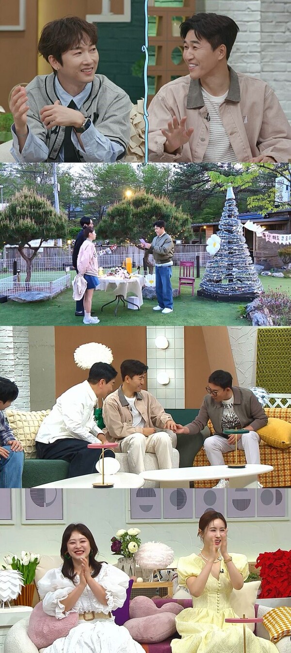'Married Man' Kim Jong -min, the release of the day after the wedding!