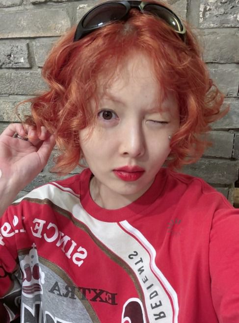 Hyuna, 'Red' couple look with Yong Jun -hyung and dyeing!