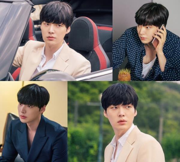 Ahn Jae-hyun is the third generation chairman and appearance in the play ...