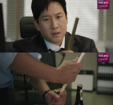 [Prosecutor's Civil War] Jung Ryeo Won's 'Sugar' Secret Unlocked…