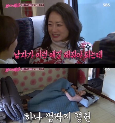 Jo Hana, Kang Kyung-heon praised the beauty, 