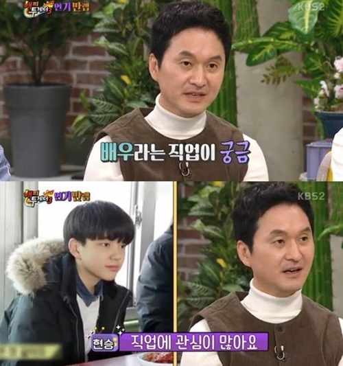 Jang Hyun-Sung's son Junwoo, a bright brain