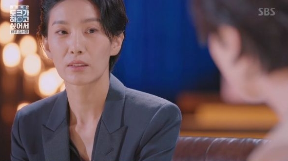 In contrast to Kim Seo-hyung's age and short-cut + suit fashion, what is your real personality?