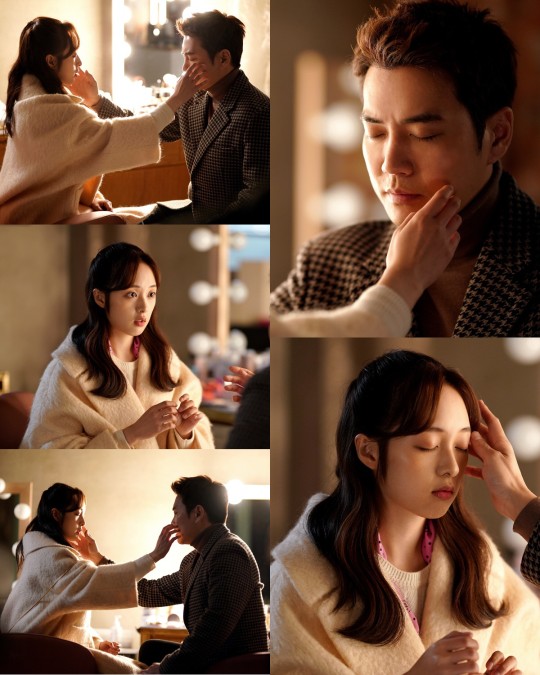 Touch Ju Sang-wook Kim Bo-ra, the relationship between them