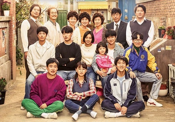 Reply 1988 Amplify your curiosity... I saw for what reason
