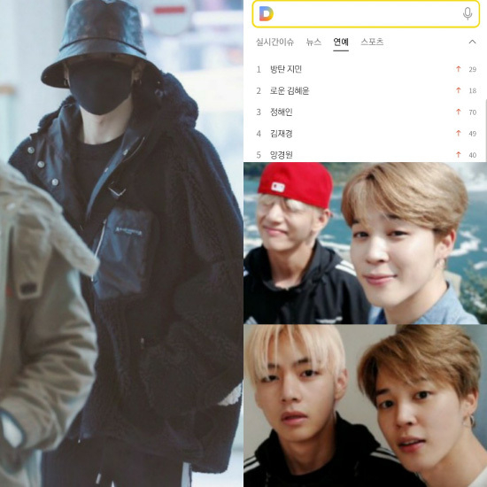 BTS JIMIN, airport appearances, Twitter photos only 2 million mentions in 43 countries to the first place in the sword?