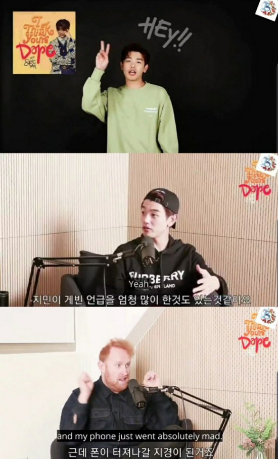 Eric Nam's Podcast, Gavin James Interviewed 