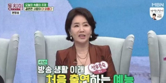 Sunwoo Eun-sook, 60-year-old, beautiful elegance, Lee Young-ha divorced 26 years! ...
