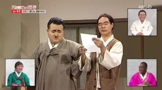 Kim Hyung-gon, the star who left too soon!