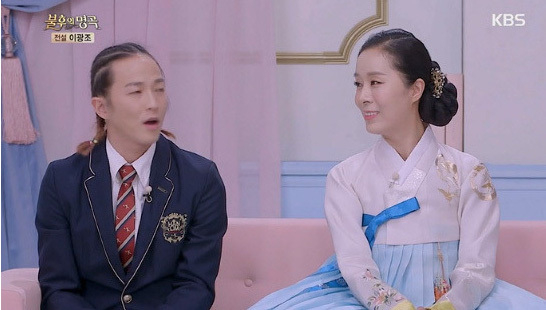 Park Ae-ri Poppin Hyunjun Nai, the Korean idol 1977